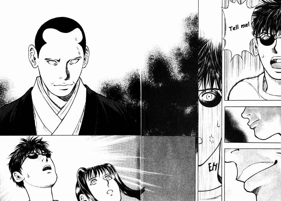 Page 23 Chapter 57 Inugami