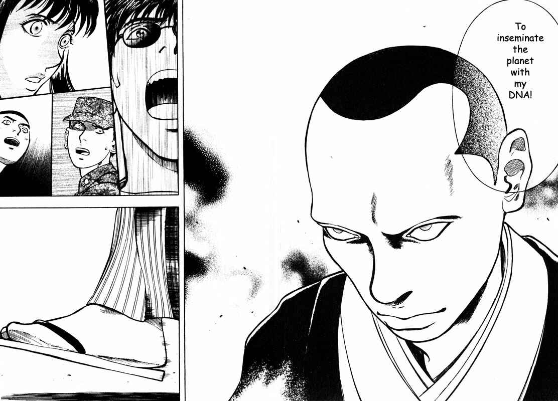 Page 24 Chapter 57 Inugami