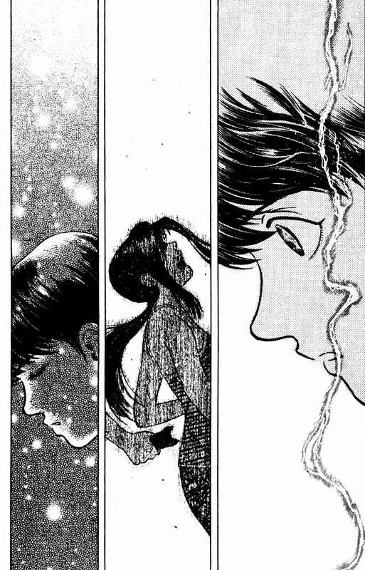 Page 27 Chapter 57 Inugami