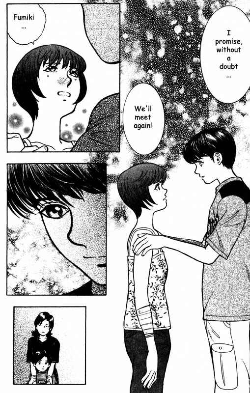Page 31 Chapter 57 Inugami