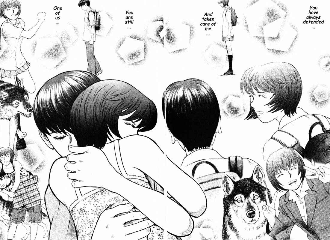 Page 33 Chapter 57 Inugami