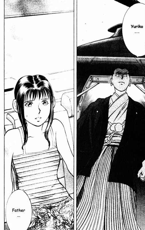 Page 5 Chapter 57 Inugami