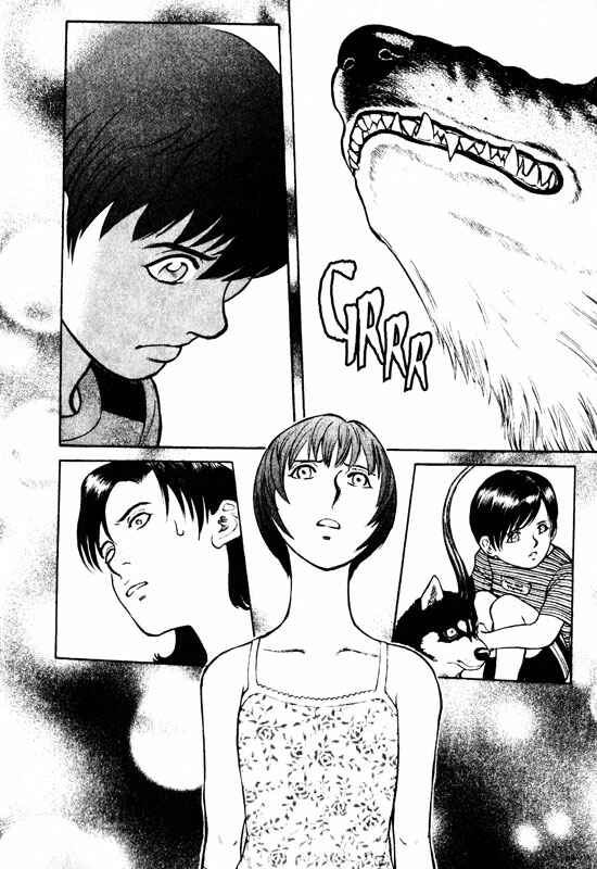 Page 7 Chapter 57 Inugami