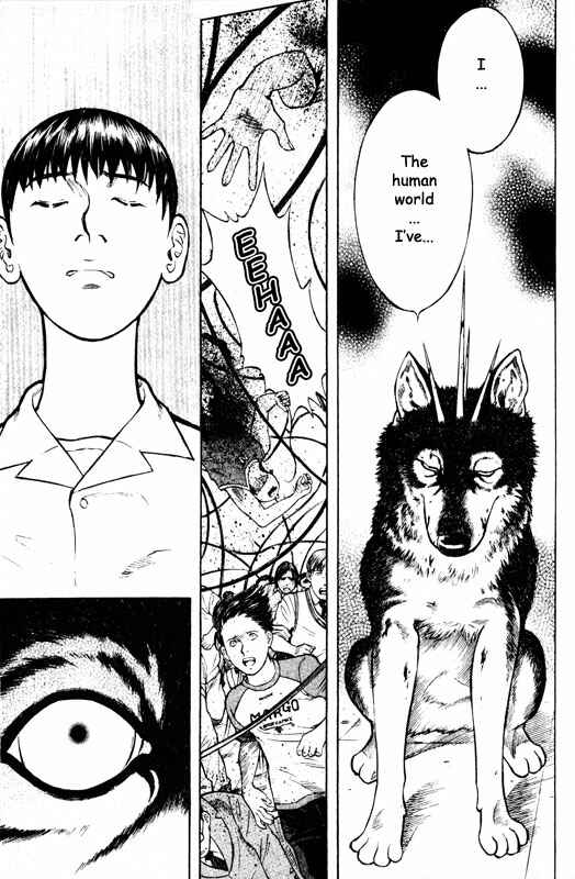 Page 10 Chapter 53 Inugami