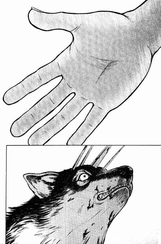 Page 11 Chapter 53 Inugami