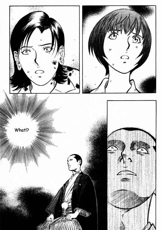 Page 12 Chapter 53 Inugami