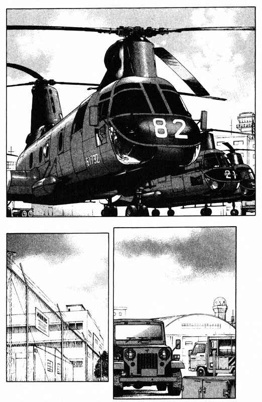 Page 15 Chapter 53 Inugami