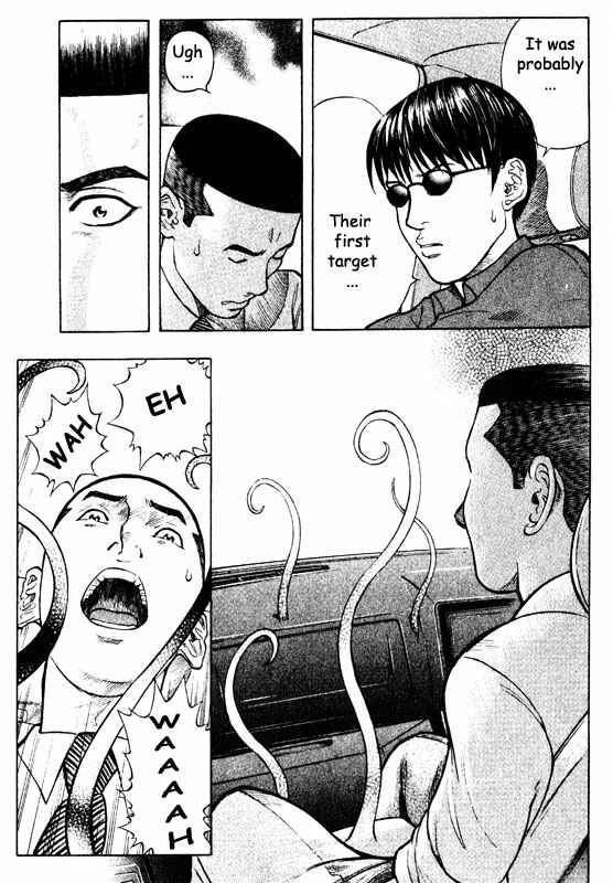 Page 20 Chapter 53 Inugami