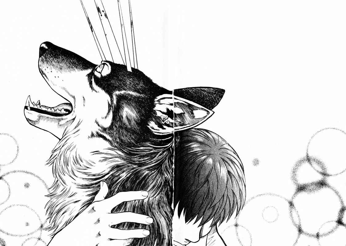 Page 28 Chapter 53 Inugami