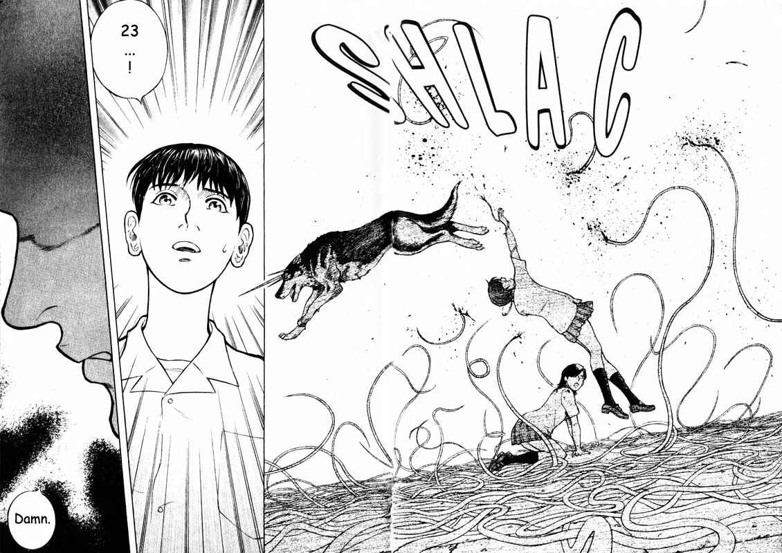 Page 3 Chapter 53 Inugami