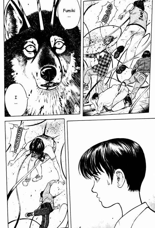 Page 9 Chapter 53 Inugami