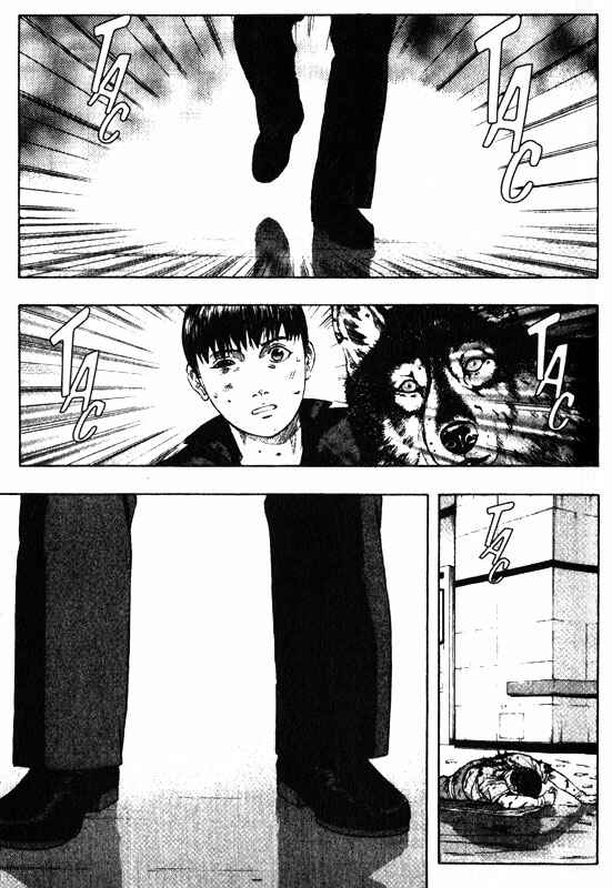 Page 1 Chapter 39 Inugami