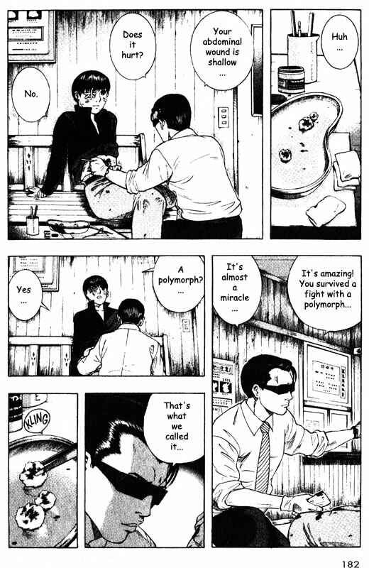 Page 11 Chapter 39 Inugami