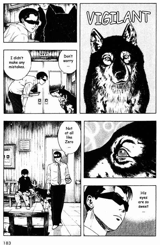 Page 12 Chapter 39 Inugami