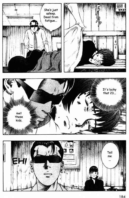 Page 13 Chapter 39 Inugami