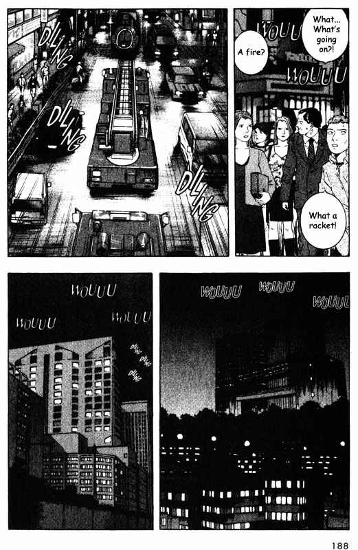 Page 17 Chapter 39 Inugami