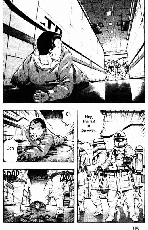 Page 19 Chapter 39 Inugami