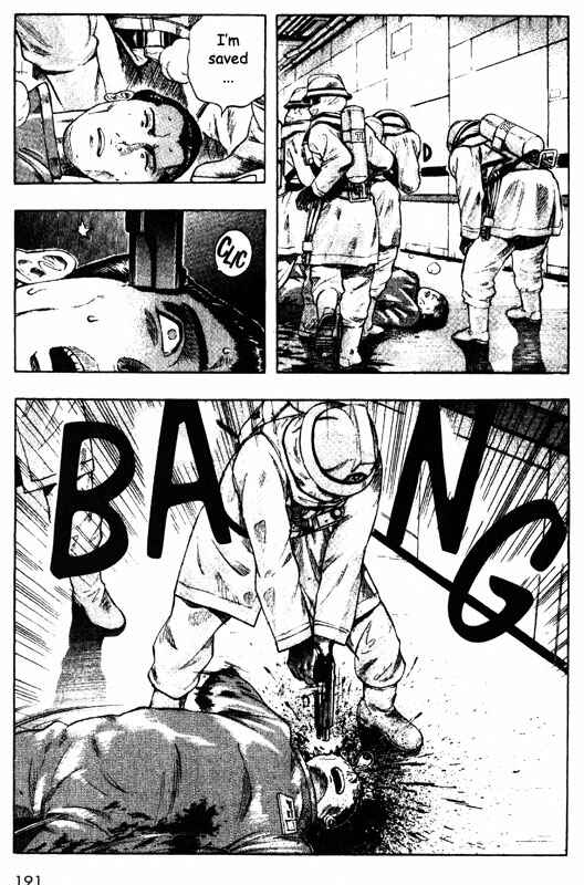Page 20 Chapter 39 Inugami