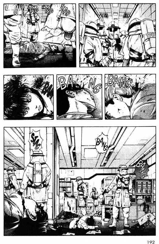 Page 21 Chapter 39 Inugami
