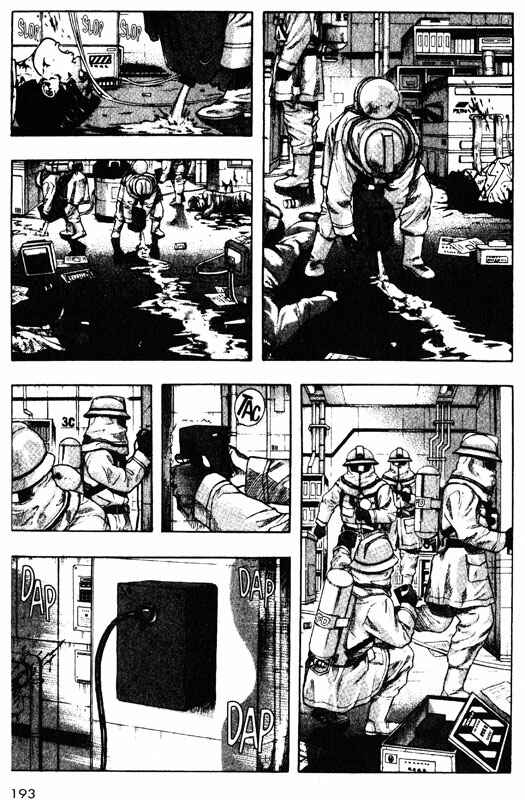 Page 22 Chapter 39 Inugami