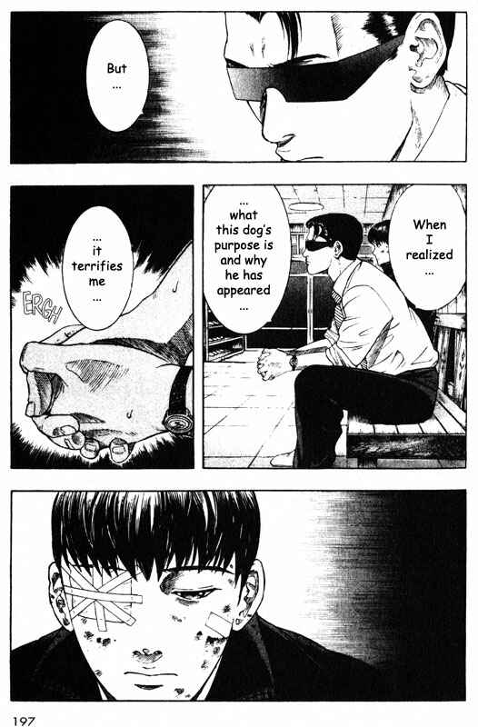 Page 26 Chapter 39 Inugami