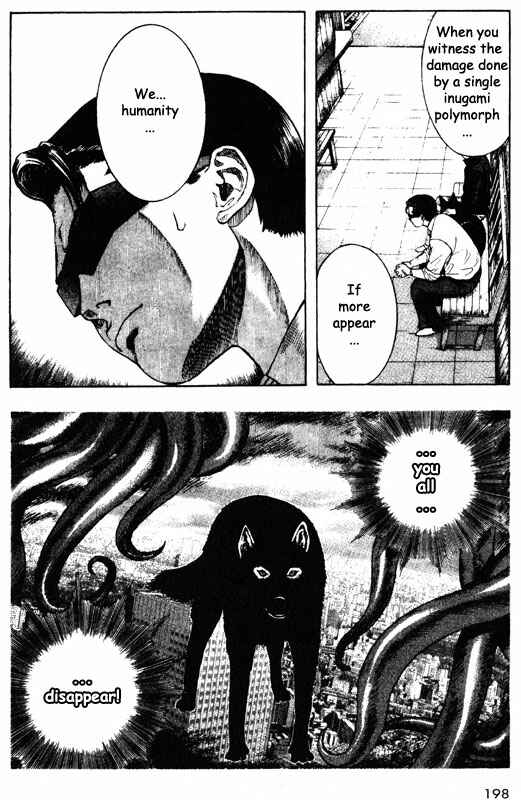 Page 27 Chapter 39 Inugami