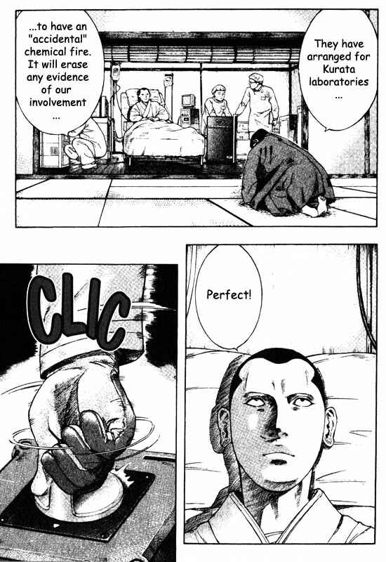 Page 30 Chapter 39 Inugami