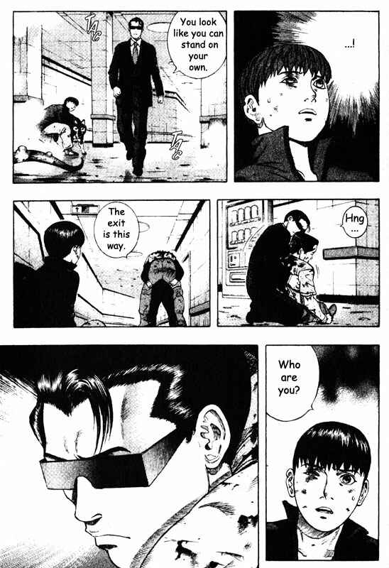 Page 4 Chapter 39 Inugami
