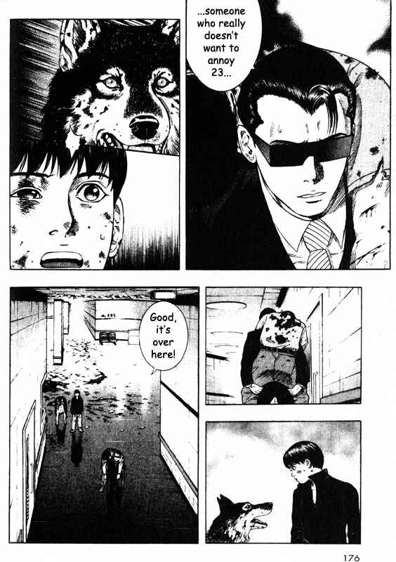 Page 5 Chapter 39 Inugami