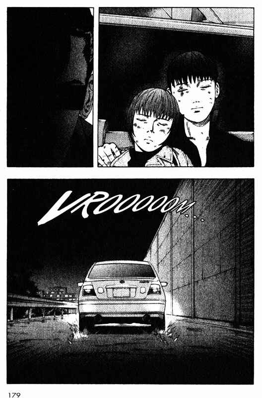 Page 8 Chapter 39 Inugami