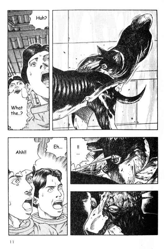 Page 12 Chapter 15 Inugami