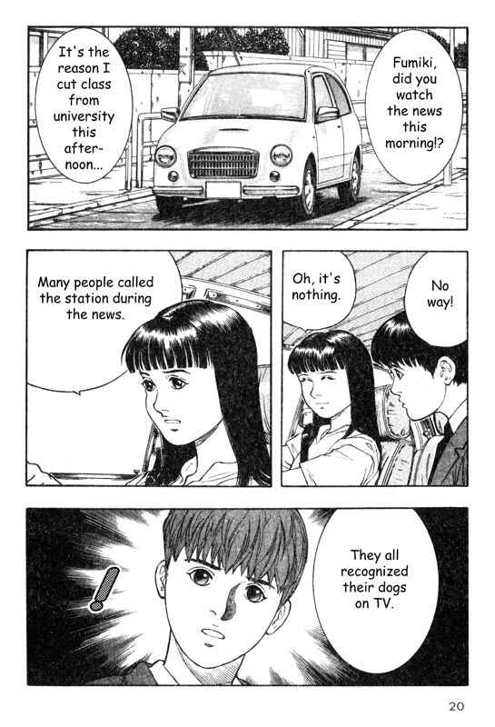 Page 21 Chapter 15 Inugami