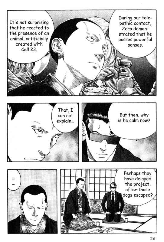 Page 27 Chapter 15 Inugami