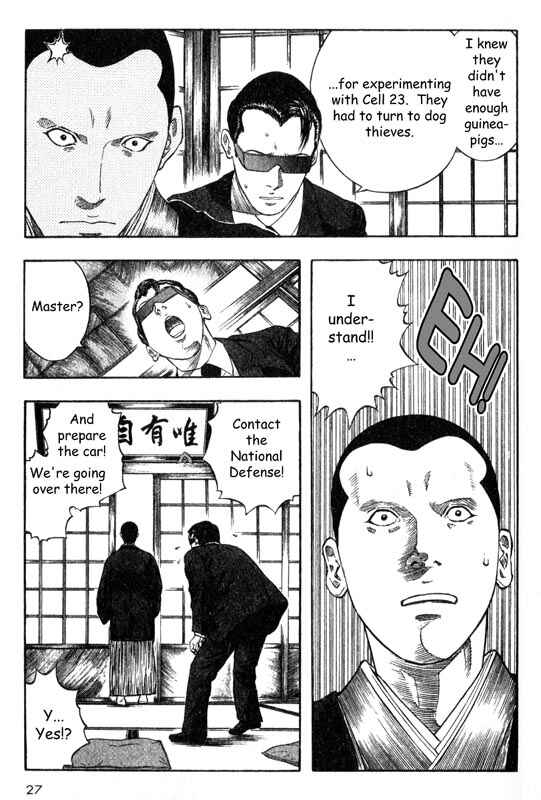Page 28 Chapter 15 Inugami