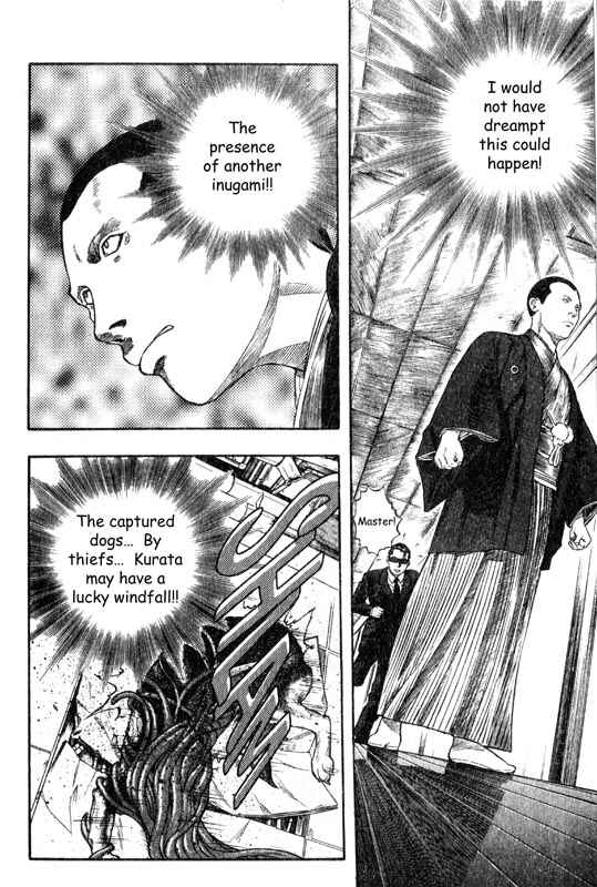 Page 29 Chapter 15 Inugami