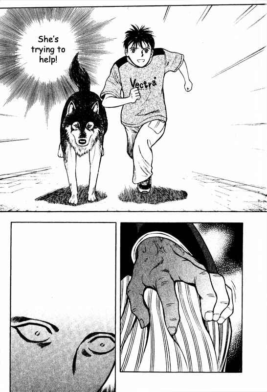 Page 10 Chapter 59 Inugami