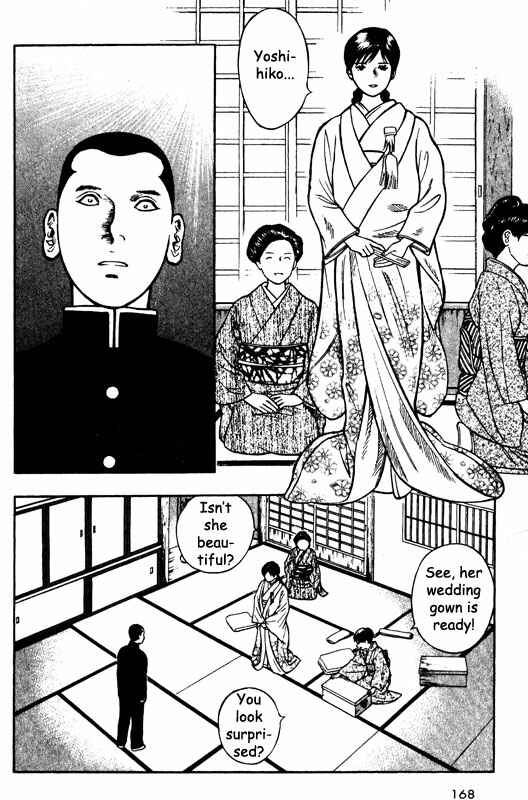 Page 14 Chapter 59 Inugami