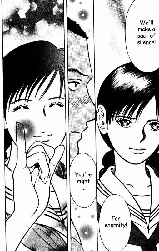Page 18 Chapter 59 Inugami