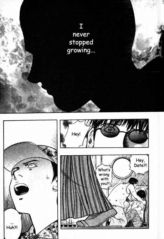 Page 22 Chapter 59 Inugami