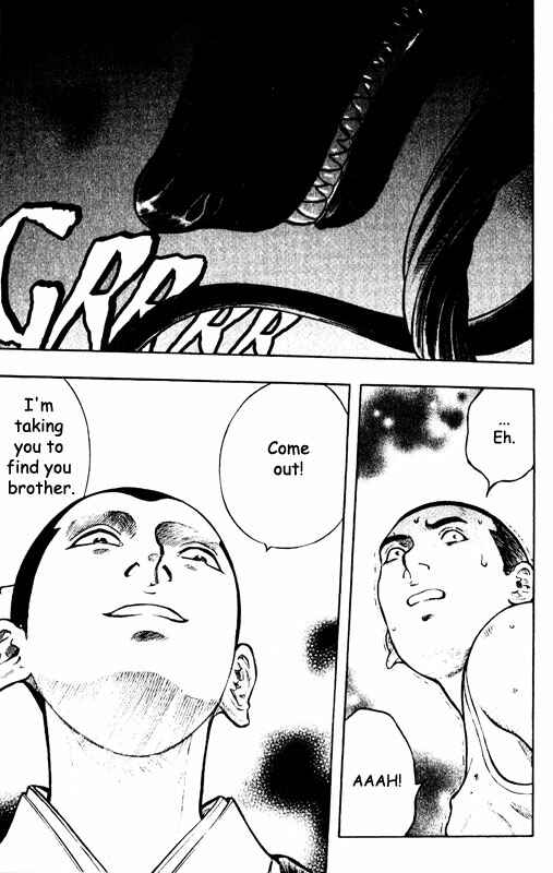 Page 26 Chapter 59 Inugami