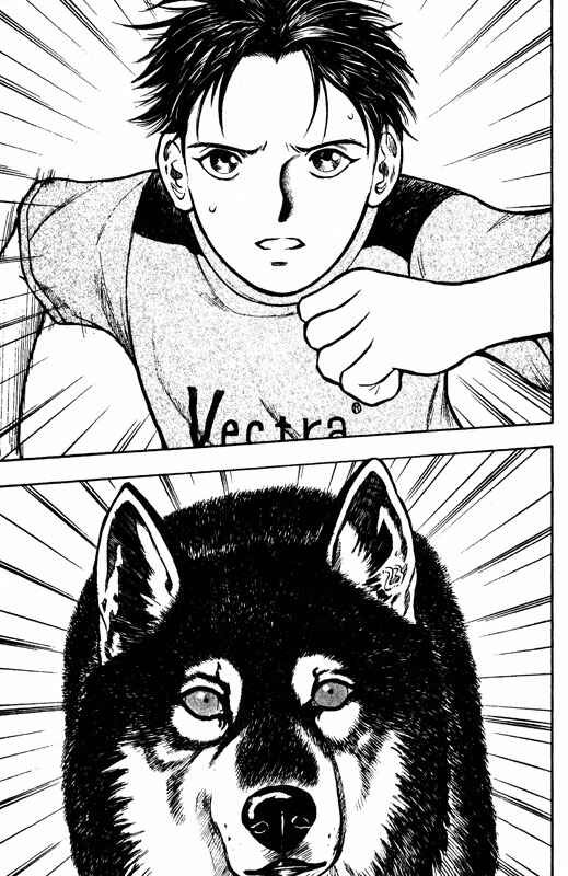 Page 29 Chapter 59 Inugami