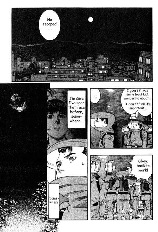 Page 17 Chapter 27 Inugami