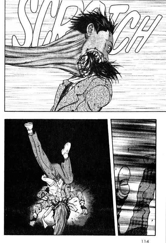 Page 24 Chapter 27 Inugami