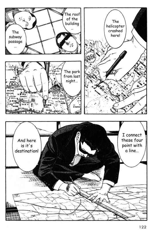 Page 32 Chapter 27 Inugami