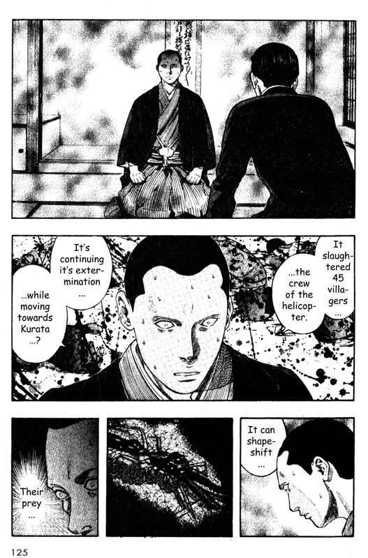 Page 35 Chapter 27 Inugami