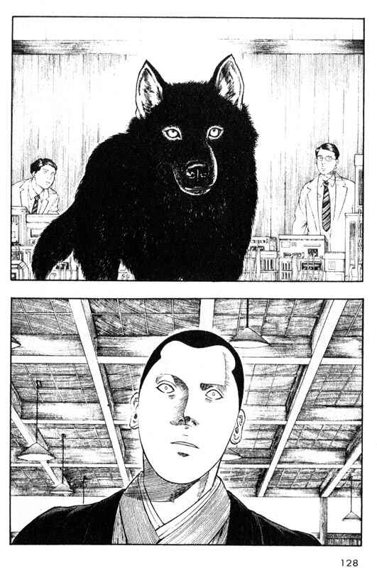 Page 38 Chapter 27 Inugami