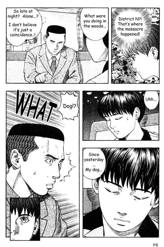 Page 8 Chapter 27 Inugami