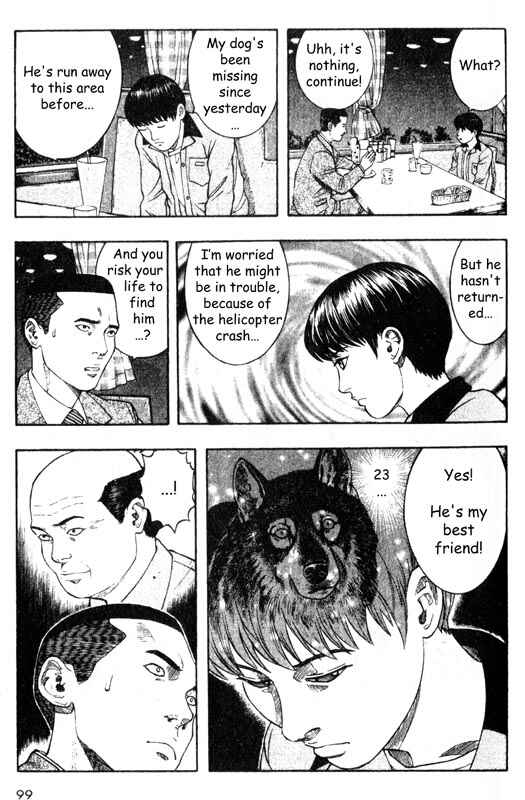 Page 9 Chapter 27 Inugami