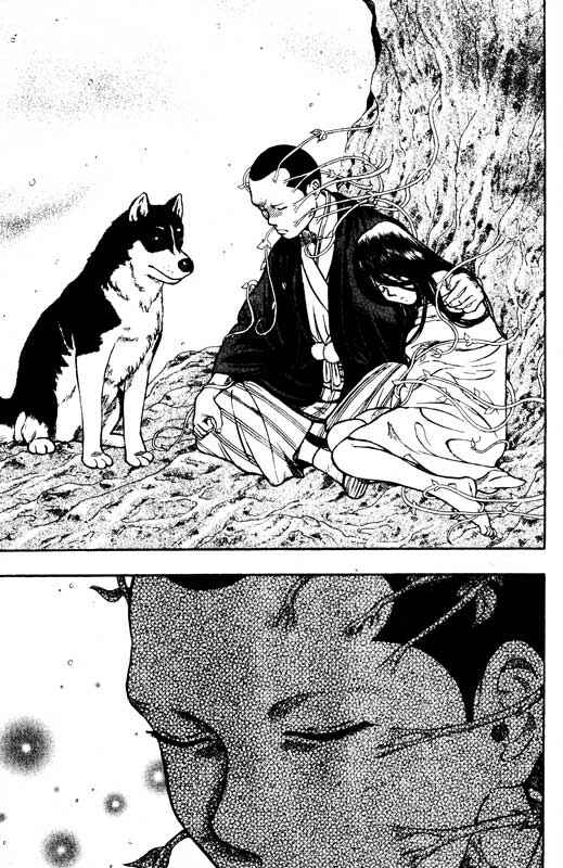 Page 9 Chapter 66 Inugami