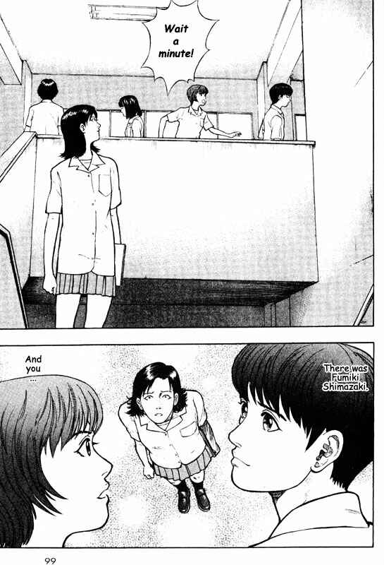 Page 18 Chapter 47 Inugami